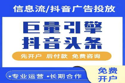 社交平台上的推广信息流广告创意集锦