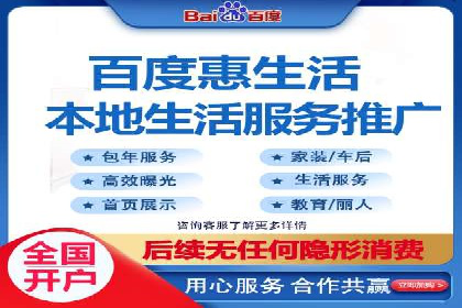 信息流广告投放策略与实战案例