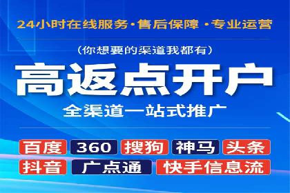 某品牌如何通过微信信息流广告实现转化增长